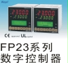 SHIMADEN岛电 可编程调节器FP23系列